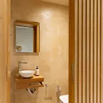 Bosi 2 아파트